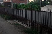 ���������� ����� �� �������������